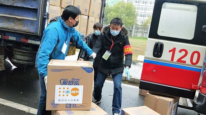 The UNFPA distributes sanitary essentials and medical items.